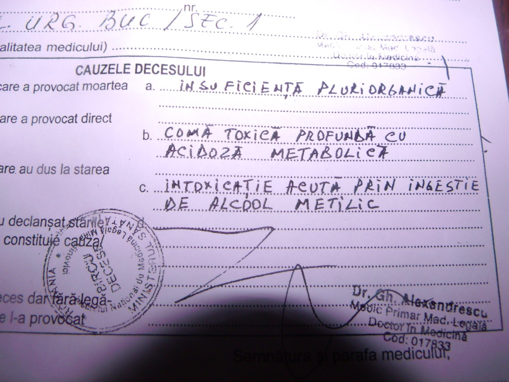 APDSC DIGITAL CAMERA